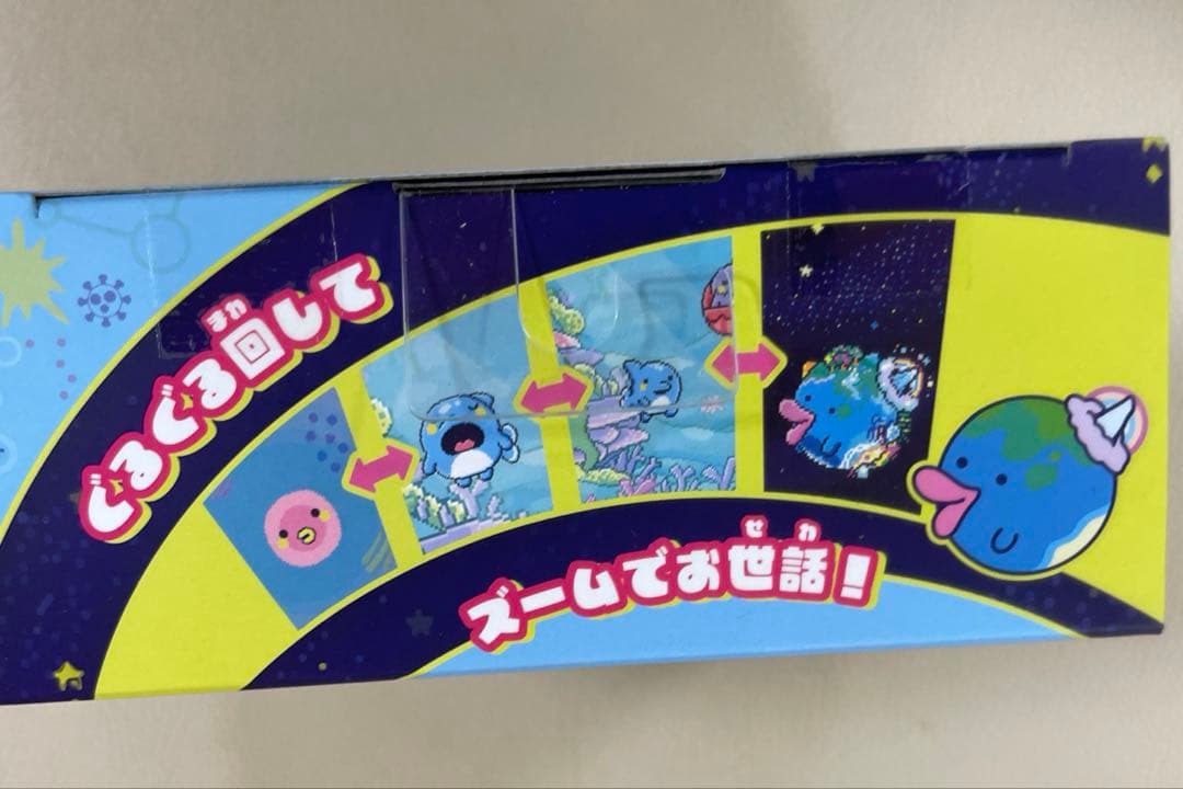 新品　未開封　たまごっち　パラダイス　ブルー　ウォーター　blue water