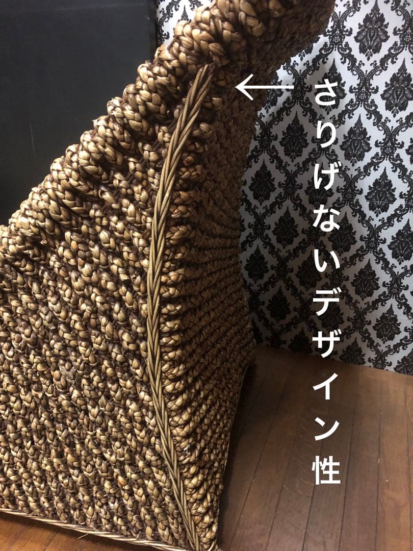 稀少♦️高級アジアンリゾート　ソファベット♦️ガーデン♦️シェーズロング 1脚♦️送料込