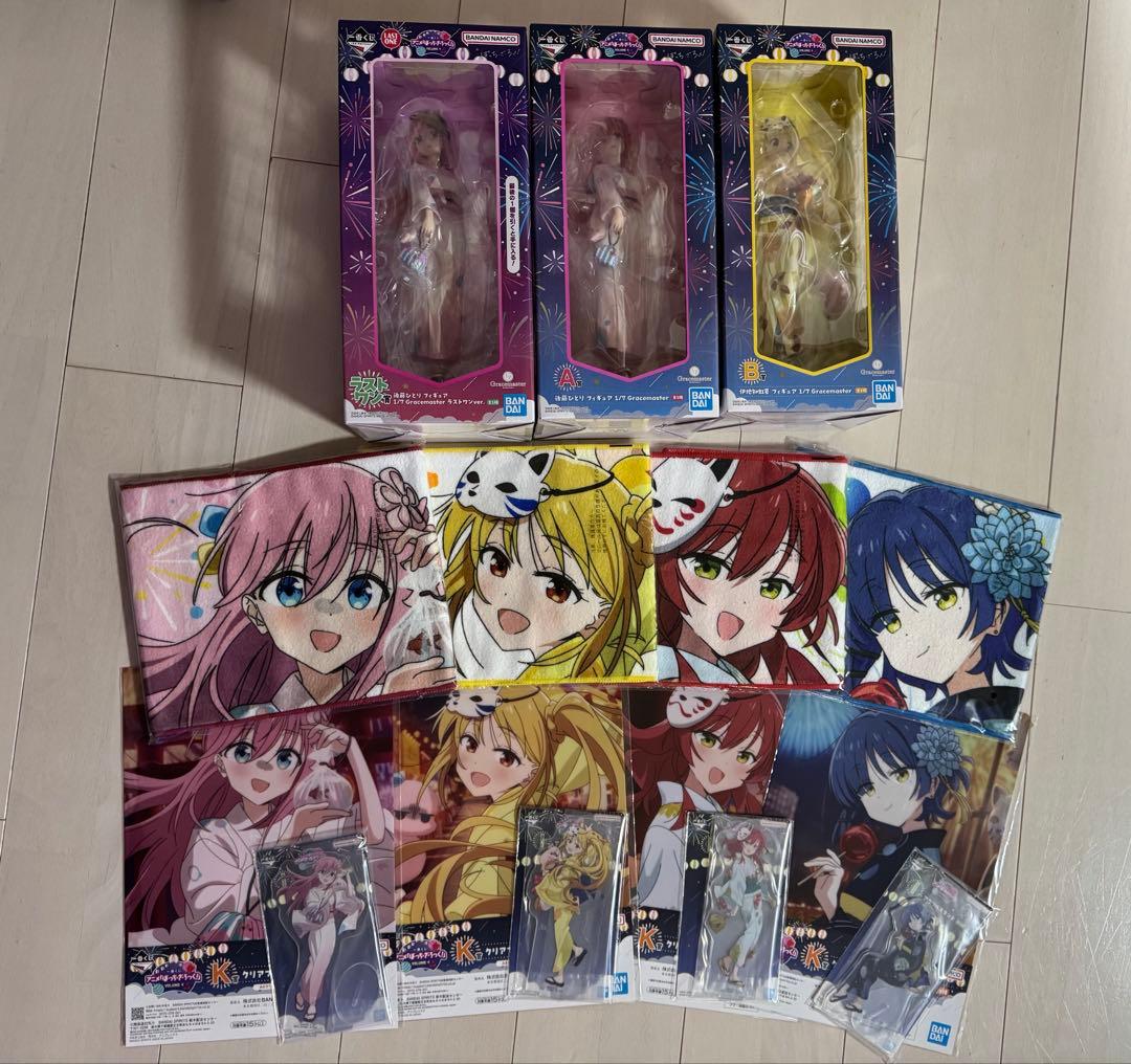 【新品未開封】一番くじ アニメ「ぼっち・ざ・ろっく！」VOLUME 4