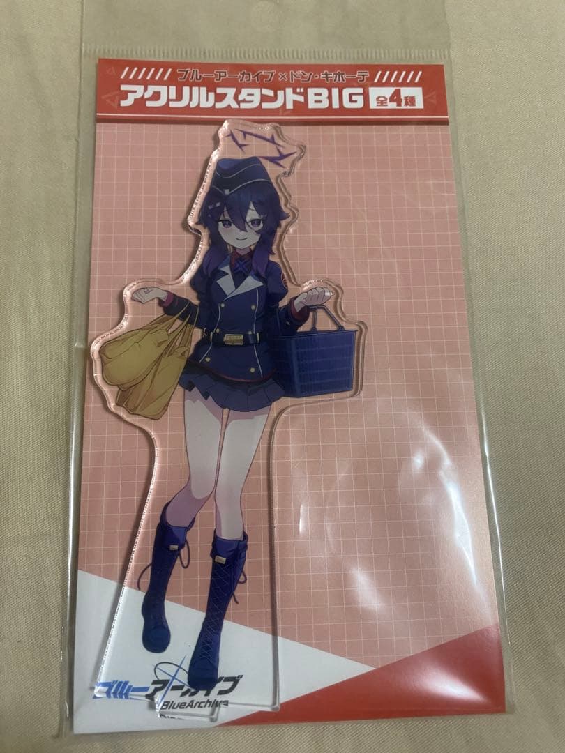 ブルーアーカイブ 便利屋68 アクリルスタンド ドンキホーテ