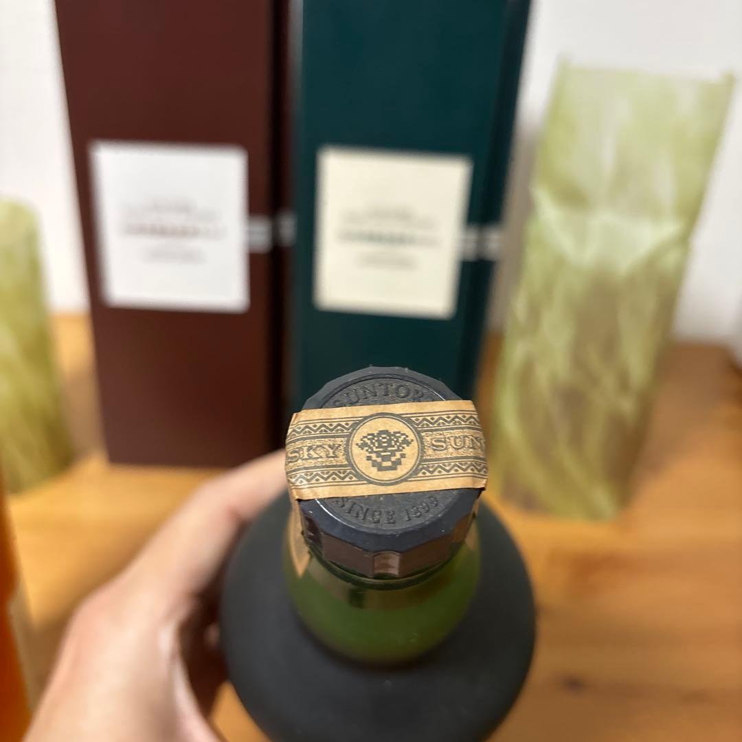 サントリーウイスキー　山崎蒸溜所秘蔵モルト/白州蒸溜所秘蔵モルト　2点セット⑵