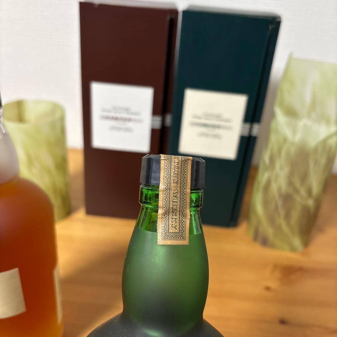 サントリーウイスキー　山崎蒸溜所秘蔵モルト/白州蒸溜所秘蔵モルト　2点セット⑵