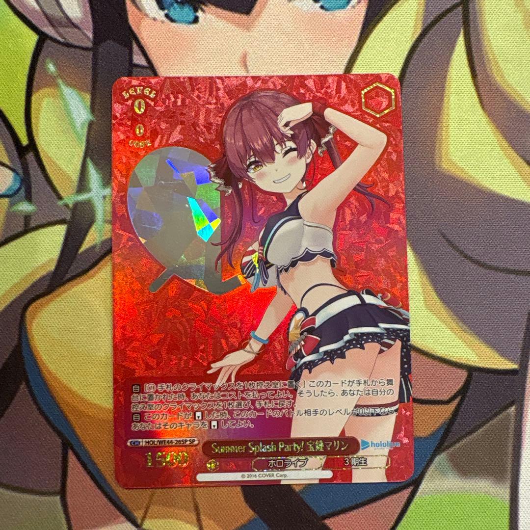 らーこぺ様 リクエスト 4点 まとめ商品