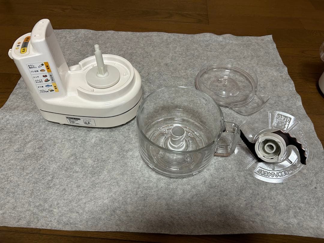 Panasonic MK-K81 フードプロセッサー　パナソニック