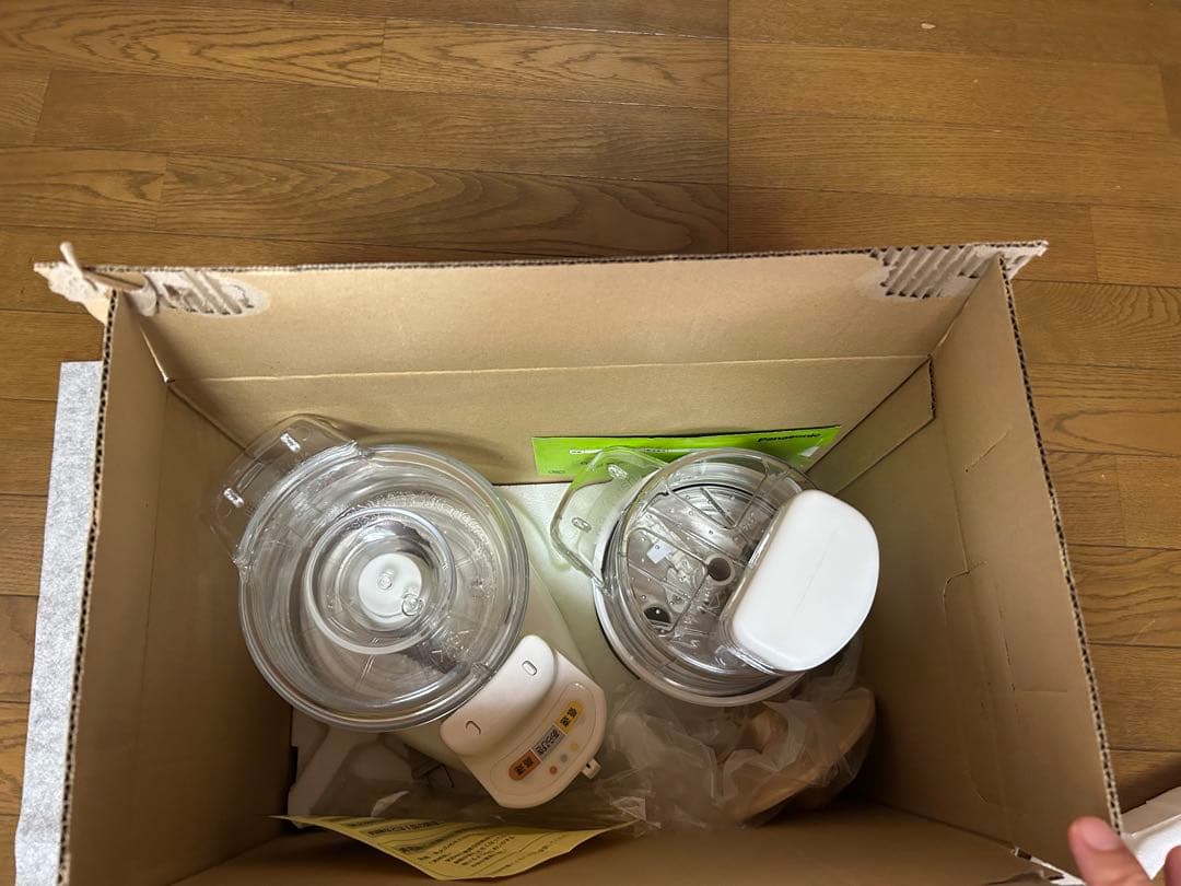 Panasonic MK-K81 フードプロセッサー　パナソニック