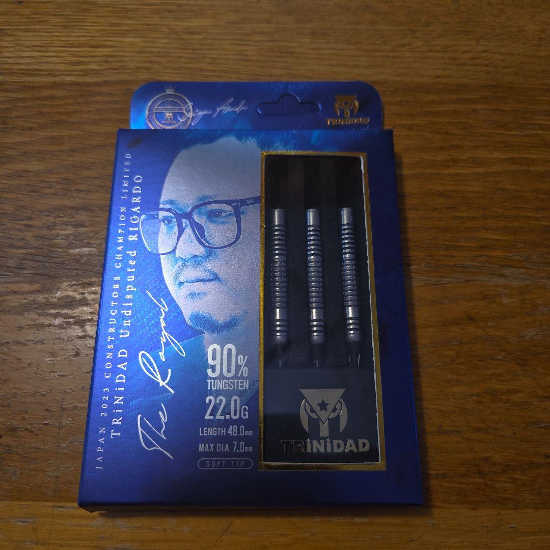 (最終値下げ) ザ・ロイヤル リカルド ソフト 浅田斉吾