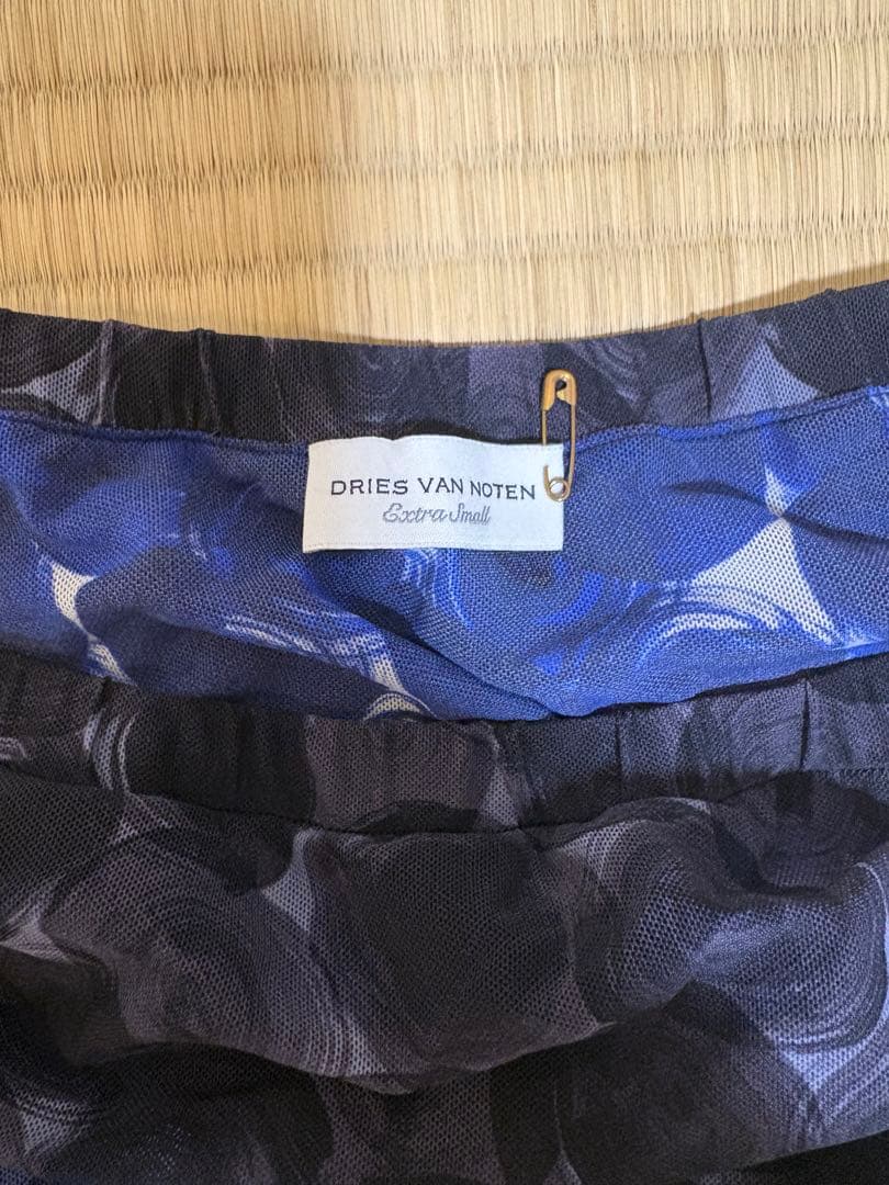 幸*愛様 Dries van noten スカート