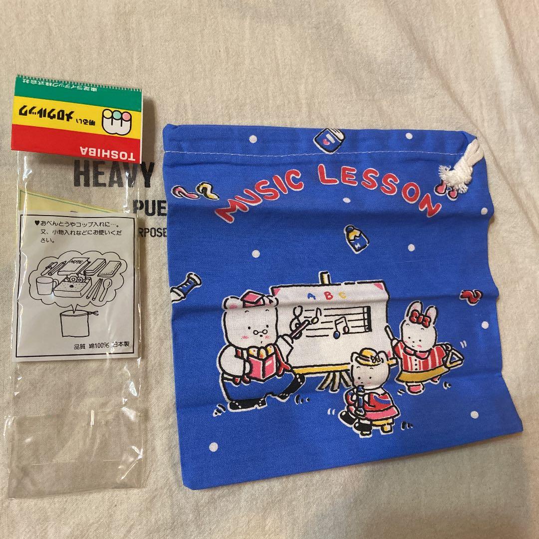 昭和レトロ　ファンシーポーチ　東芝メロウルック　おまけ　新品未使用