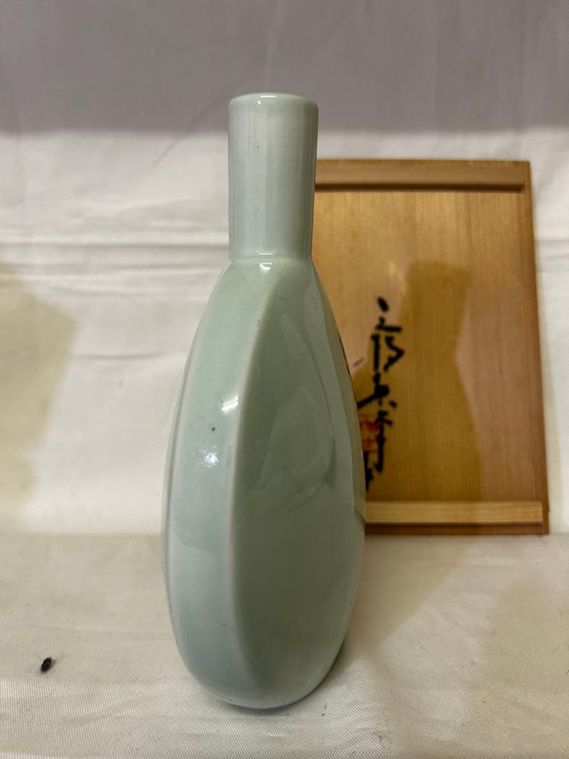 三枝惣太郎 花瓶 花器