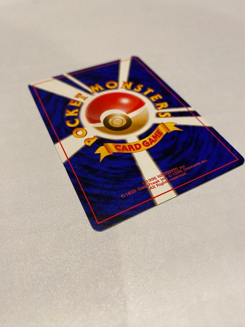 ナツメのゲンガー ポケモンジム第3弾 ヤマブキシティジム ナツメ