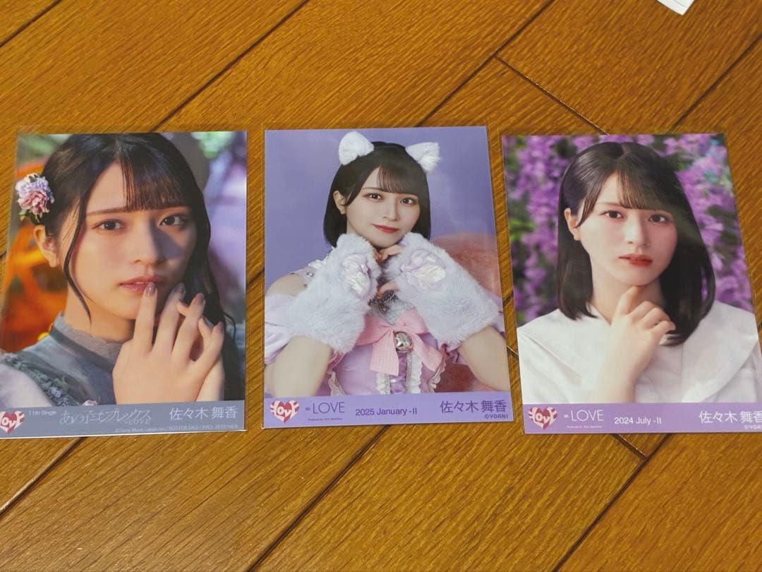 佐々木舞香　絶対アイドル辞めないで　白セーラー　直筆サイン　初期制服コンプ　など