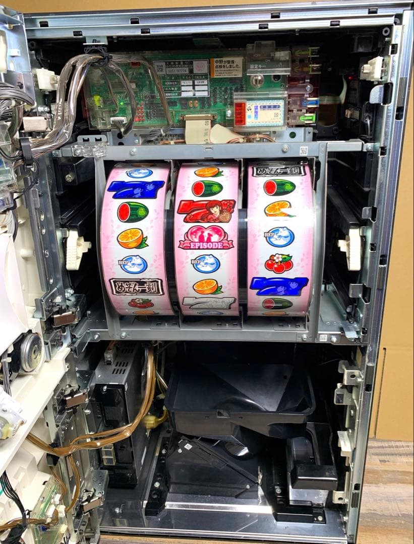 5号機 めぞん一刻 桜の下で 不要機 パチスロ実機 2016年