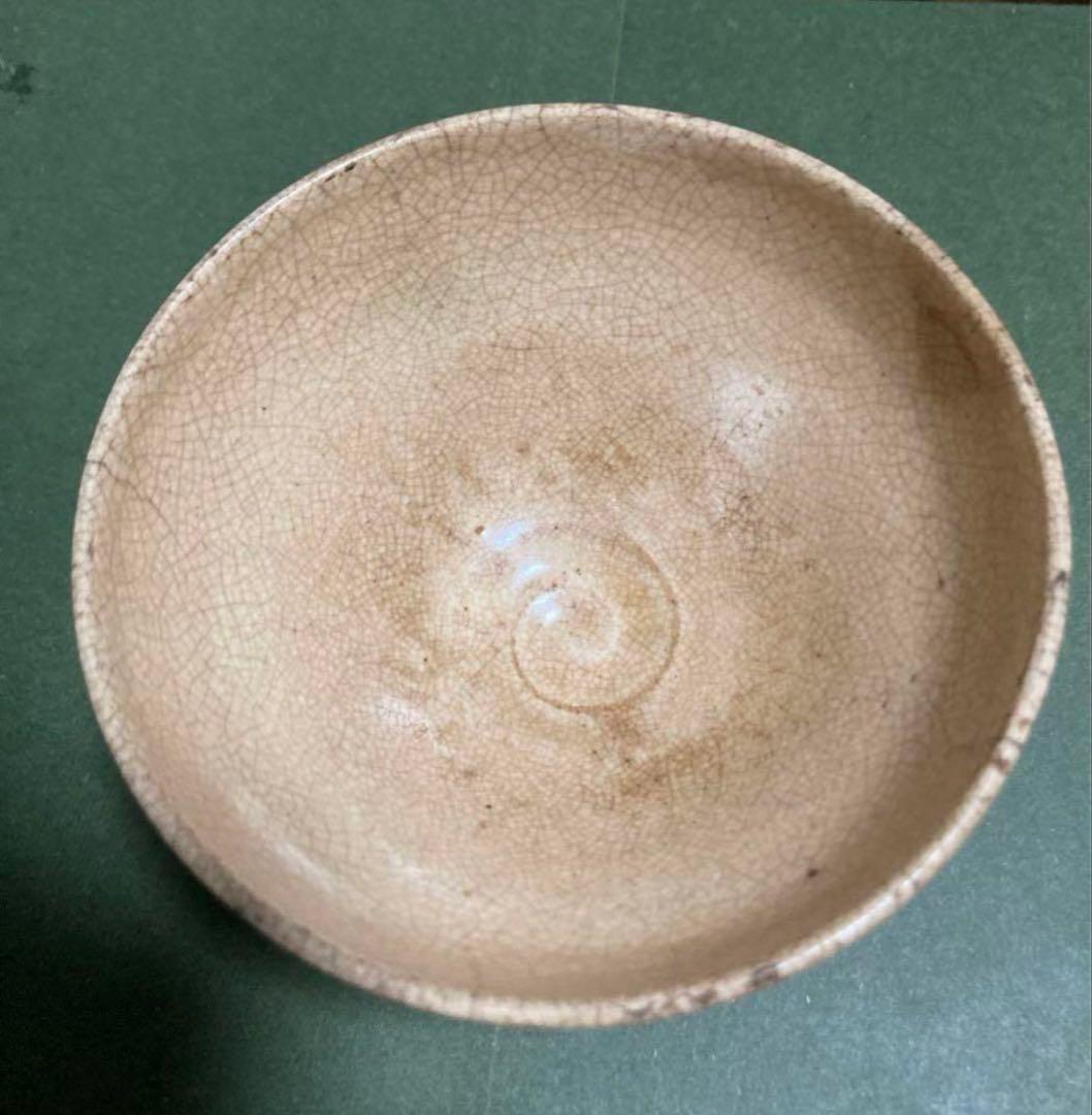 古薩摩　薩摩焼　薄茶茶碗　【希少】骨董 時代あり 天目茶碗 茶器　茶道具