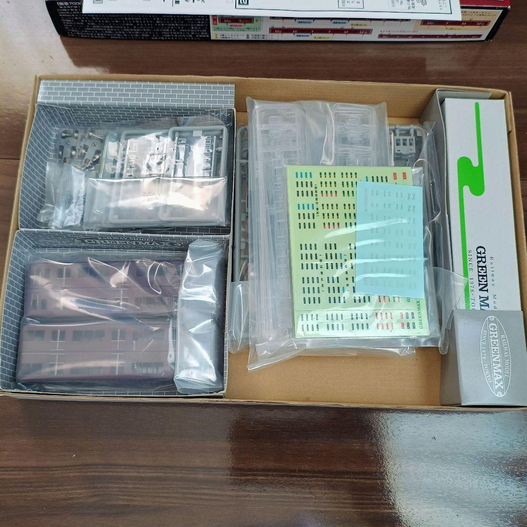 グリーンマックス Nゲージ 阪急7000/7300系タイプ 4両セット 単色