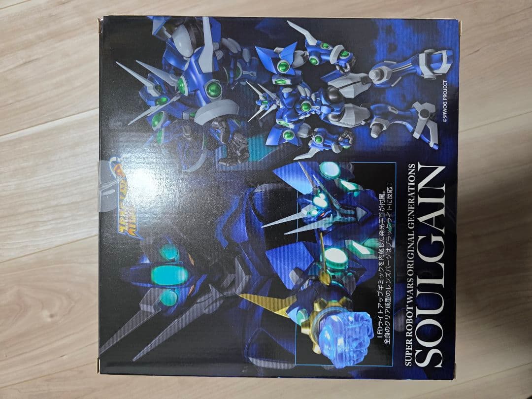 ソウルゲイン 千値練(ストア限定特典付き）