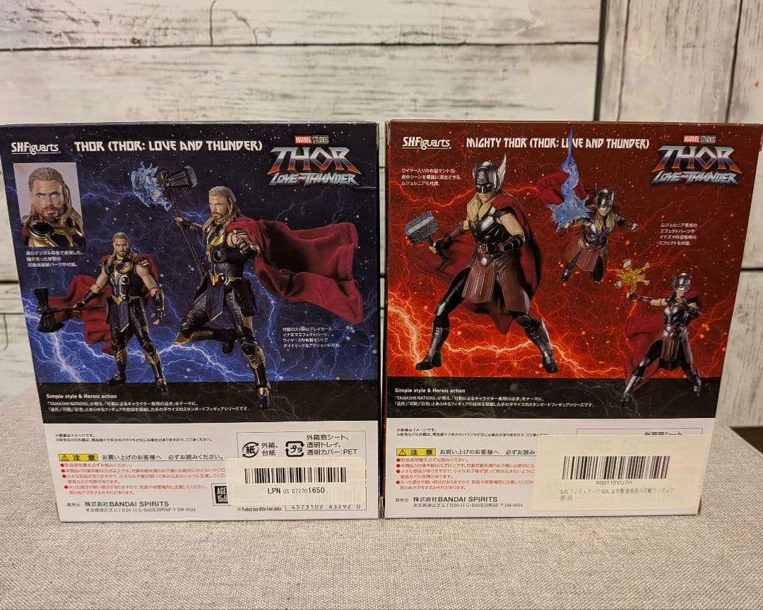 2体セット!!★新品未開封★S.H. MARVEL マイティソー ラブ&サンダー