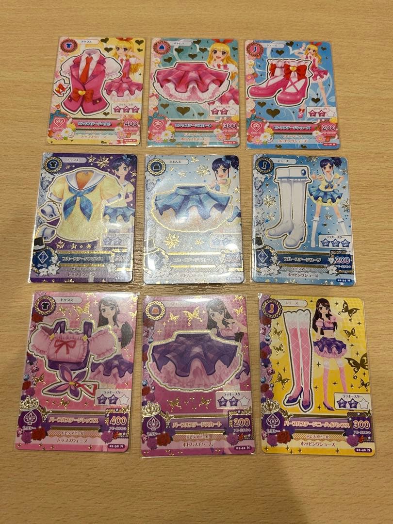 アイカツ！ データカードダス カード 第1弾