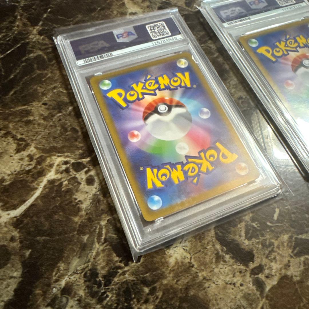 最終値下げ　ポケモンカードゲーム　ミュウツー　グレイシア　psa10