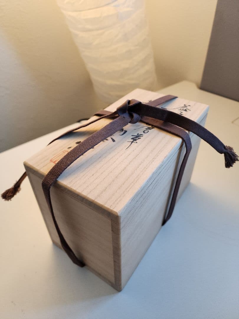 松崎健　夫婦湯呑