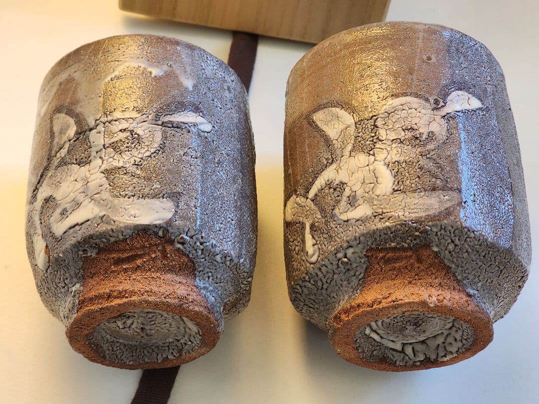 松崎健　夫婦湯呑