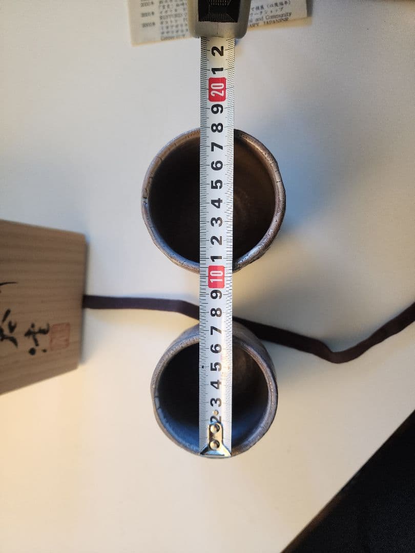 松崎健　夫婦湯呑