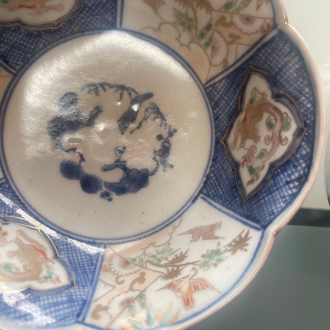 江戸時代　柿右衛門　渦福　金襴手　なます皿2枚