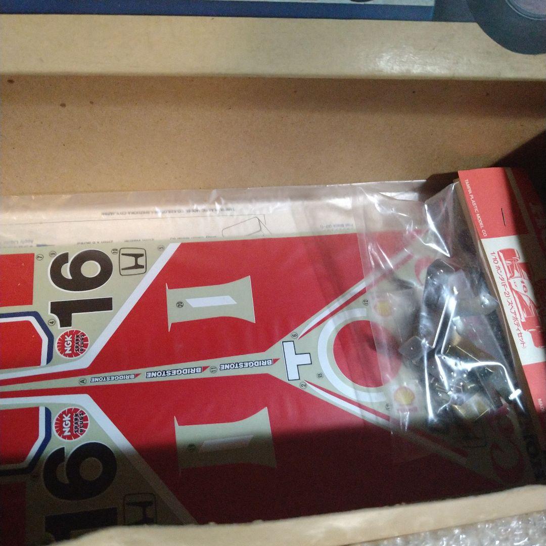 タミヤ　TAMIYA　田宮　HONDA　ホンダ　F-2スペアボディ