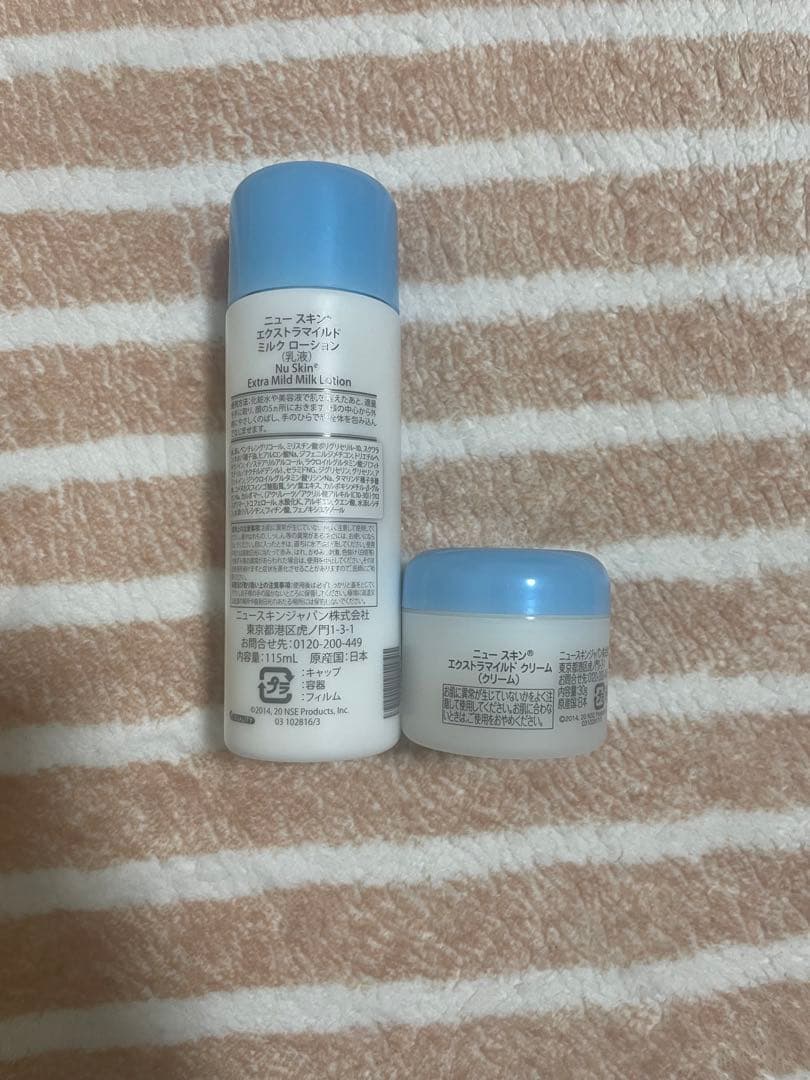 NU SKIN ニュースキン クレンジング、乳液セット