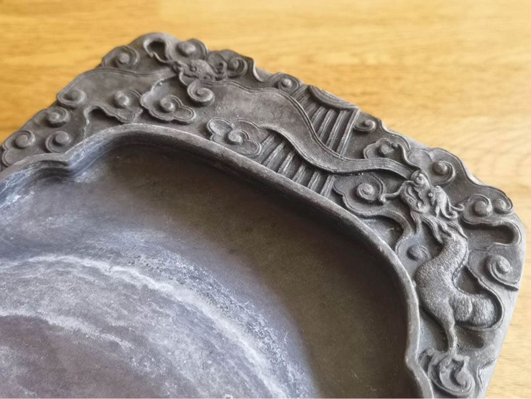 端渓硯　銘文あり　乙丑年 長27cm