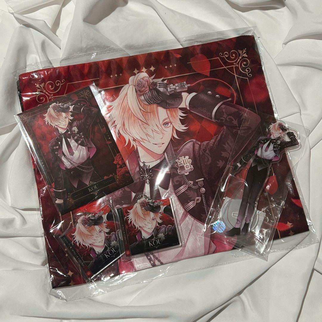 diabolik lovers ディアラバ 無神コウ　家ソン　SOE