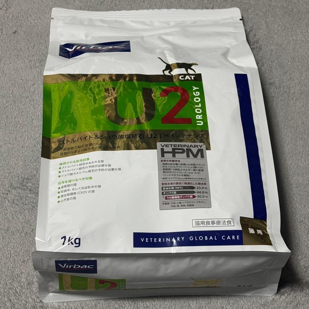 Virbac U2 UROLOGY 療法食 1kg×3袋