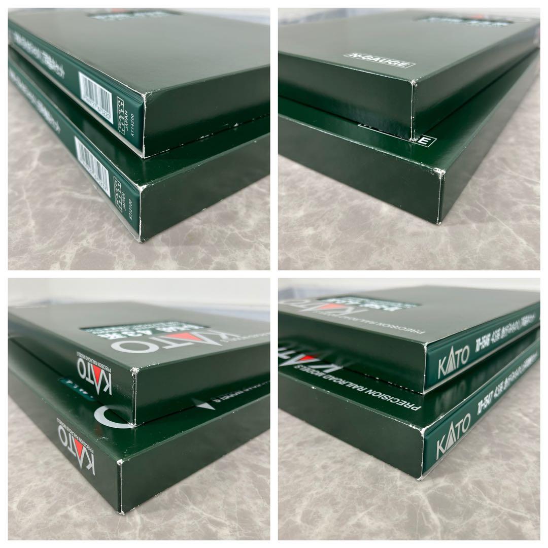 KATO 10-1546.1547 43系 急行「みちのく」両基.増結セット