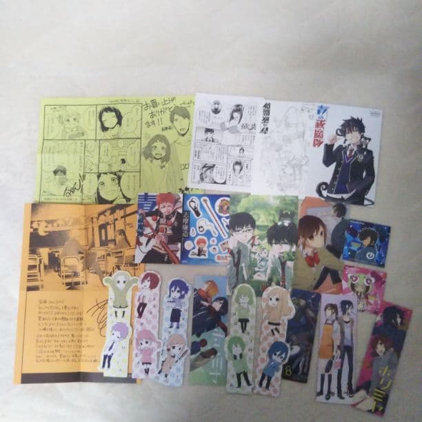 ☆　特典㉖　☆