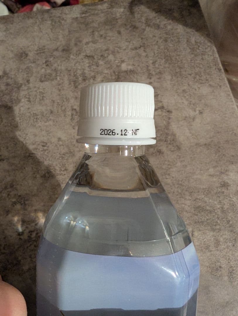 ミネラルウォーター Life Essence Water Life Series 600ml