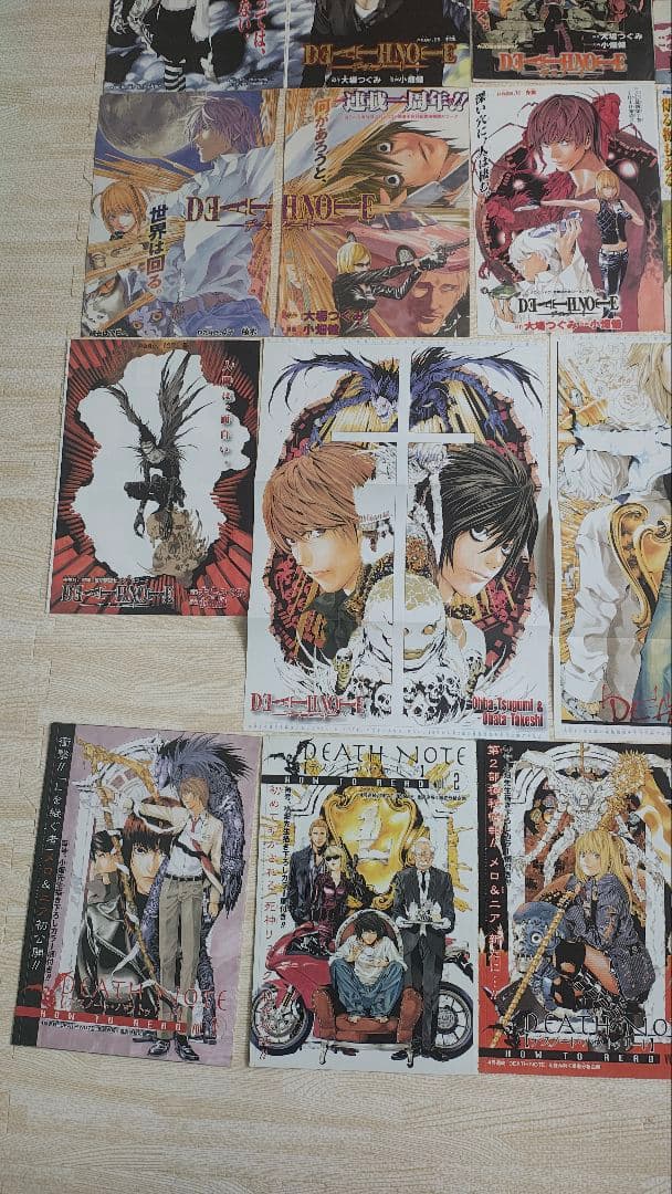 DEATH NOTE　デスノート　ジャンプカラーページ切り抜き　読切付