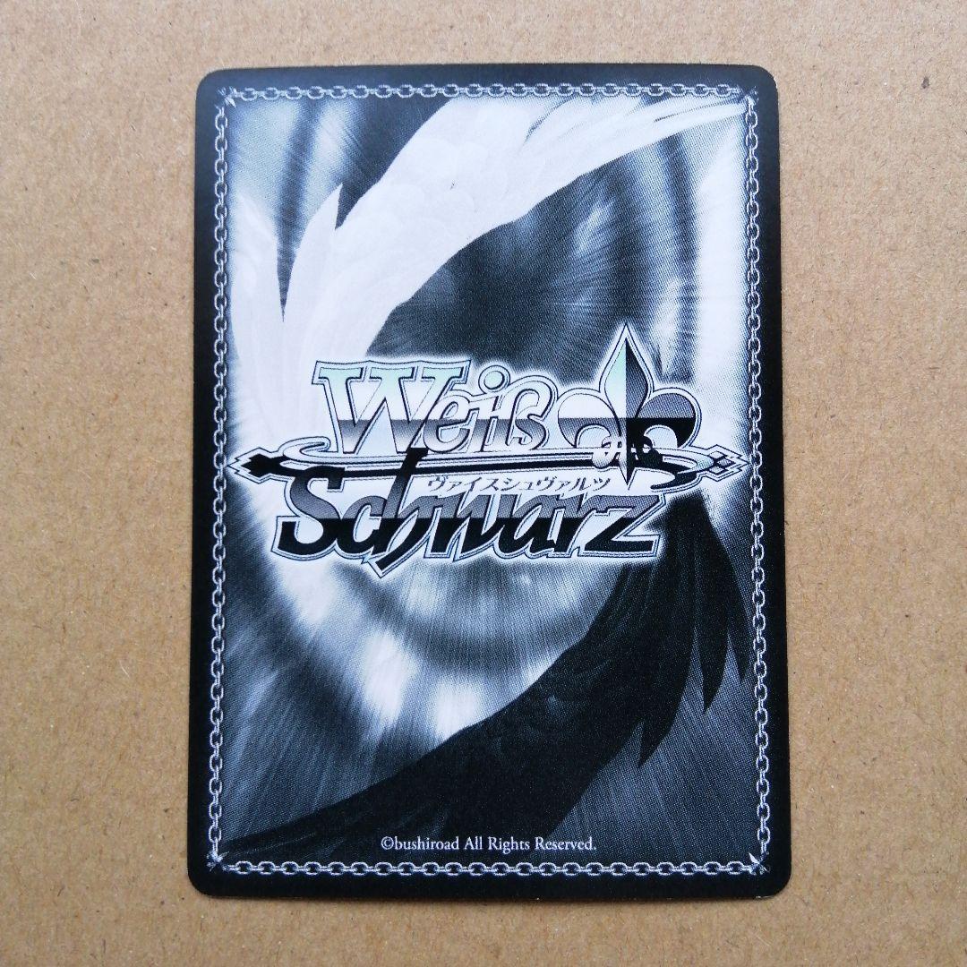 ヴァイス　モモ　サイン　SP　ToLOVEる　ダークネス