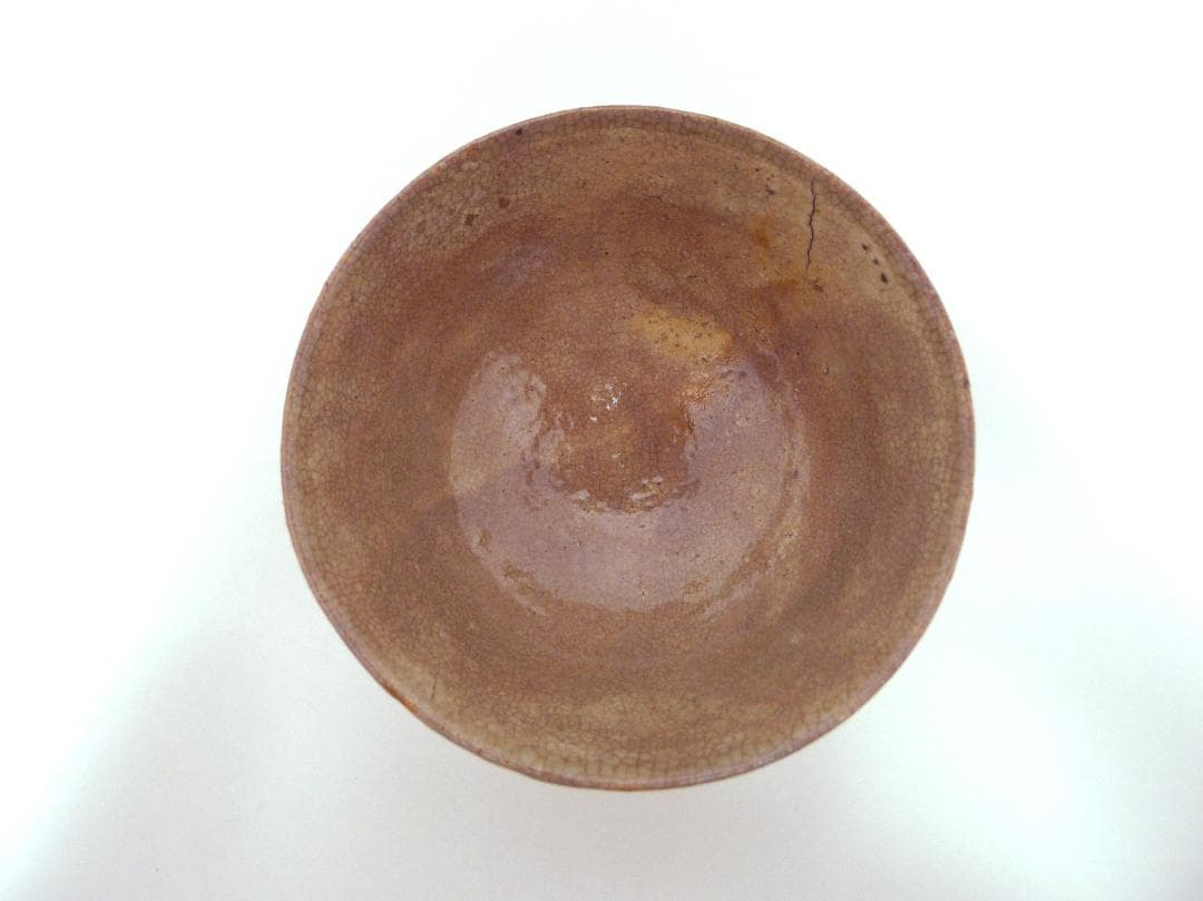 萩焼 井戸 抹茶茶碗 守繁栄徹作