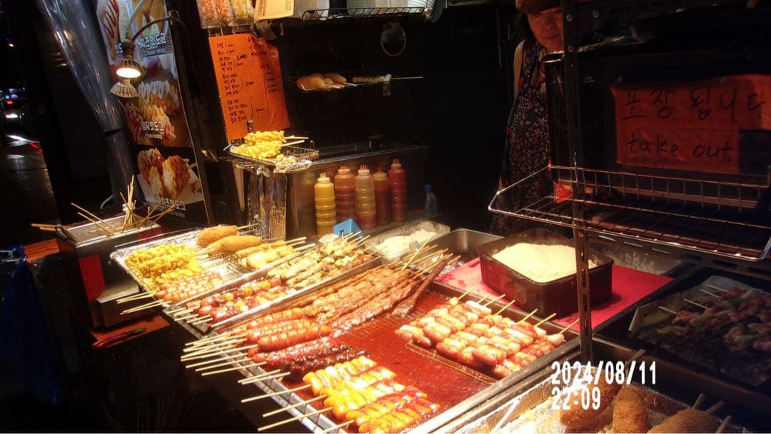 Kodak PIXPRO FZ43 赤