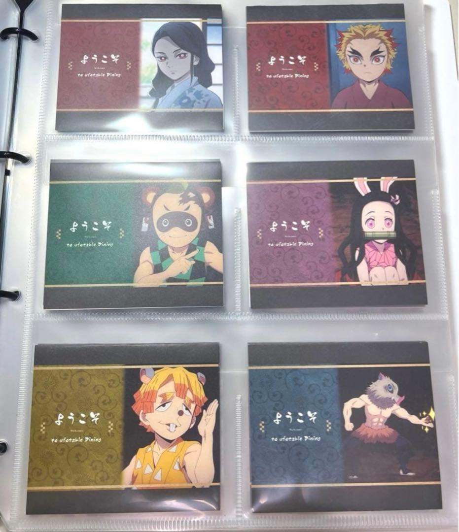 鬼滅の刃 ufotable立志編~遊郭編 応援POP ダイニング コンプ計84枚