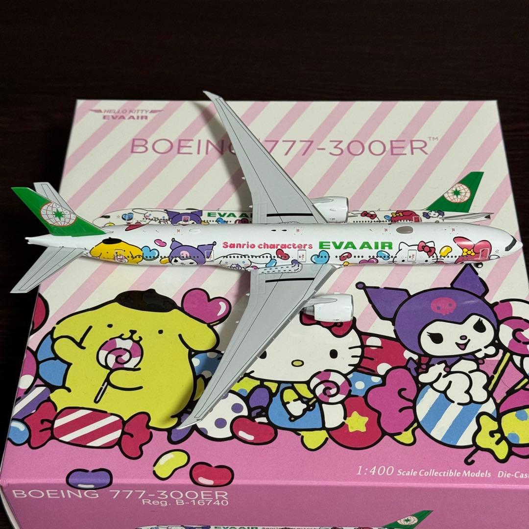 志*之様 NG EVA AIR エバー航空 B777-300ER ハローキティ
