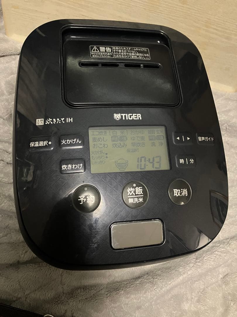 TIGER IH炊飯器 JPJ-G060 3.5合