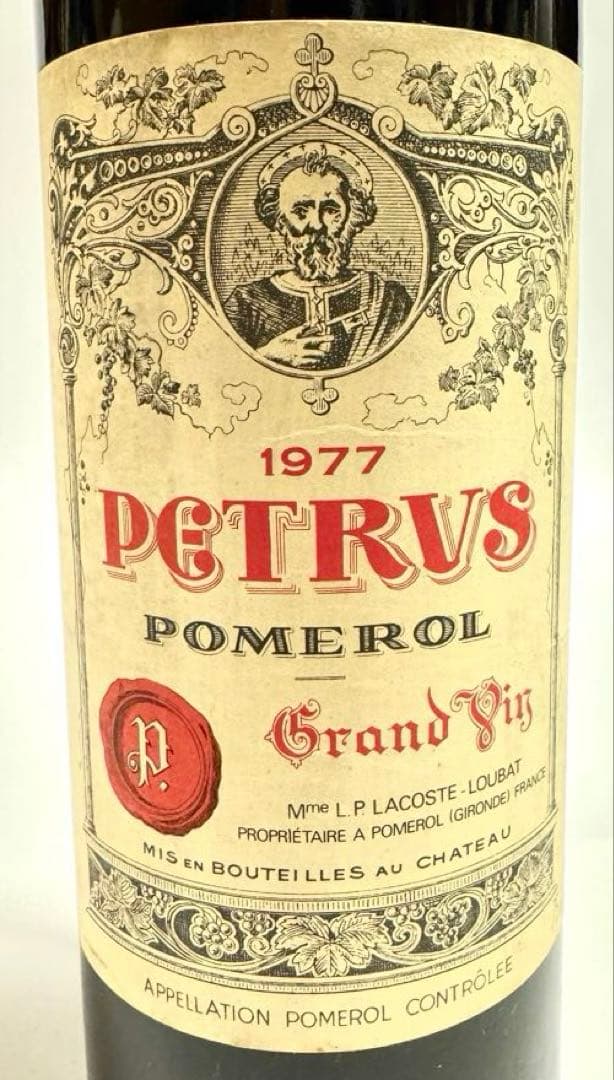 シャトーペトリュス 1977