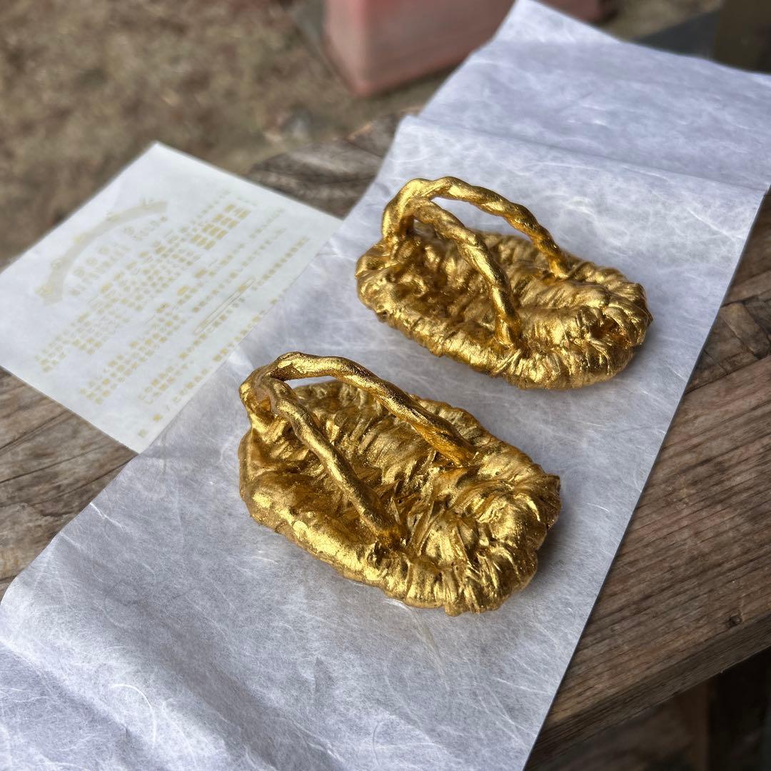 木箱入金のわらじ(純金箔)999.9 縁起物 純金 商売繁盛 学業向上 置物