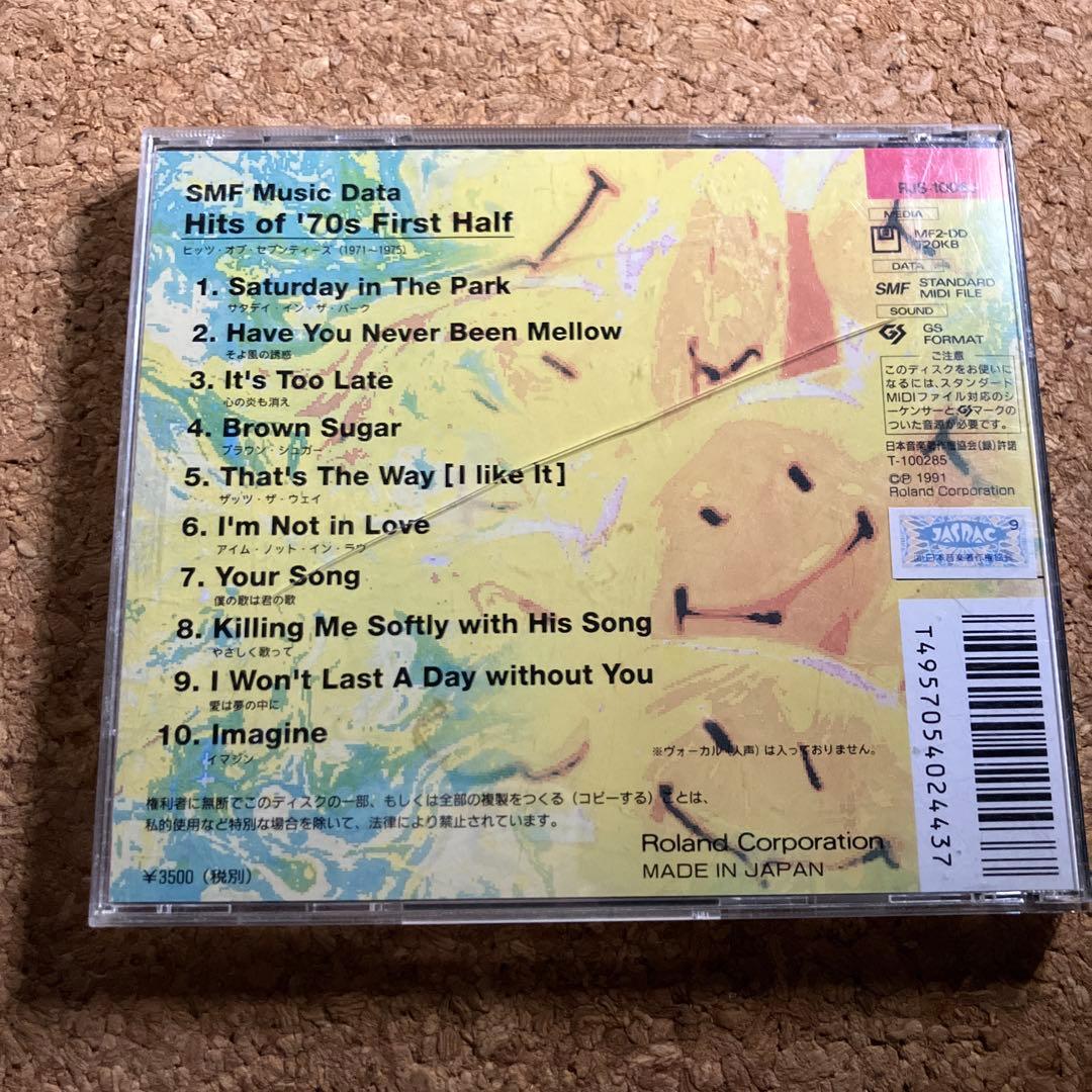 DTM・DAW Hits of '70s First Half SMF Yamaha EOS