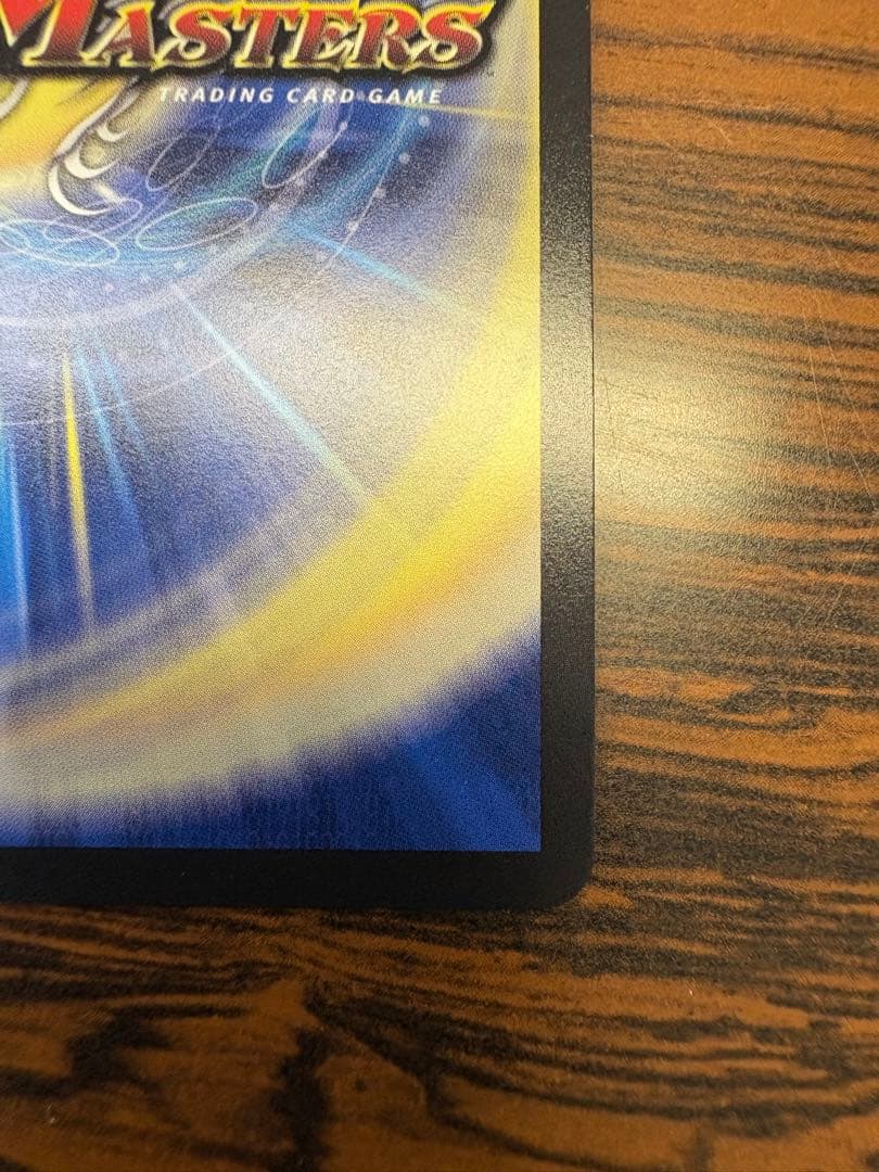 覇帝なき侵略レッドゾーンf秘1 デュエマ