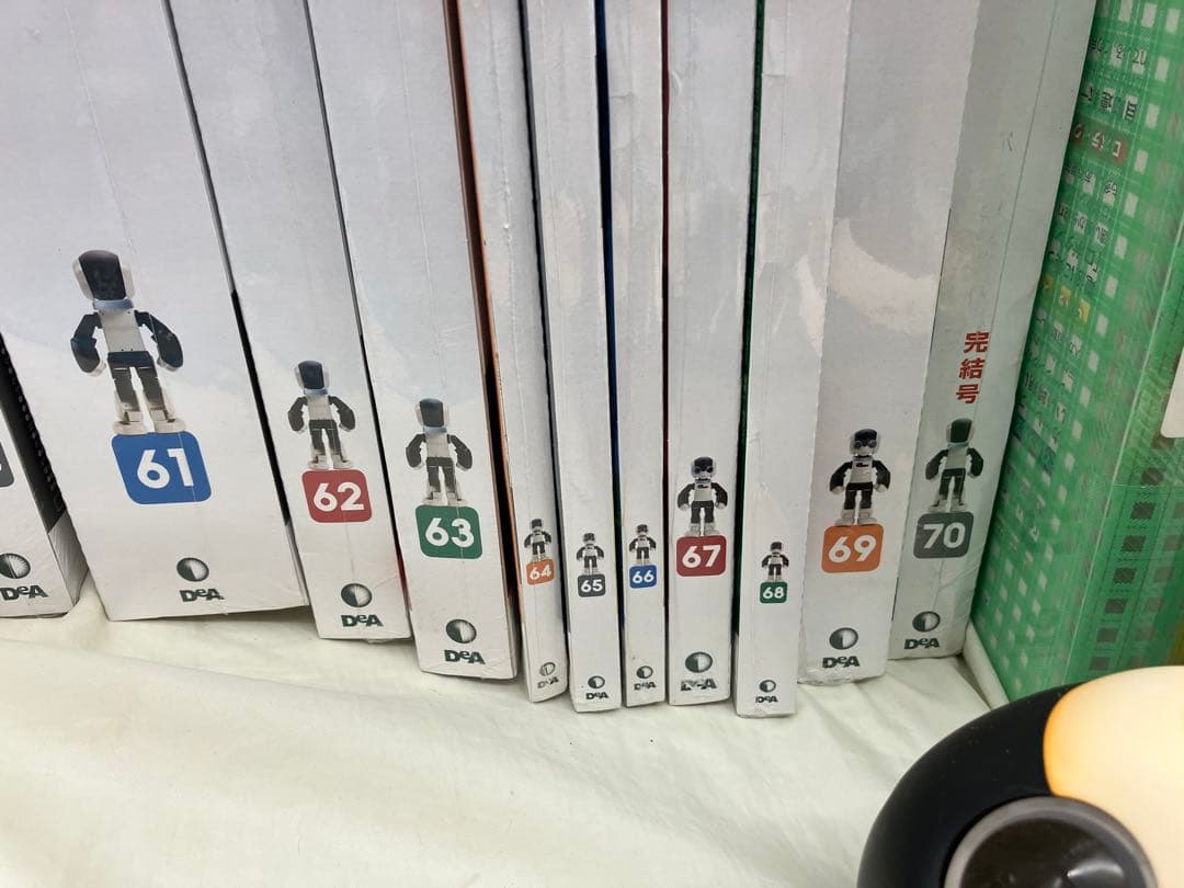 DeAGOSTINI Robi 未開封54-70号 冊子1-53有　組立中