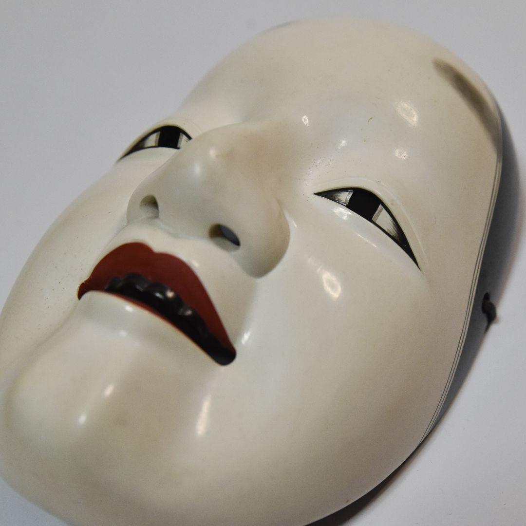 能面 小面 烙印あり 箱付き 美品 (E1)