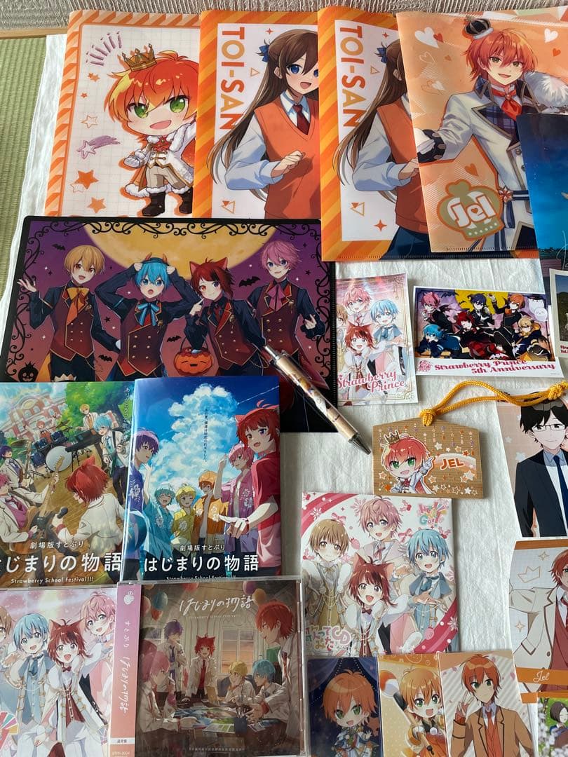 すとぷりジェルくん✴︎推しグッズスペシャルセット