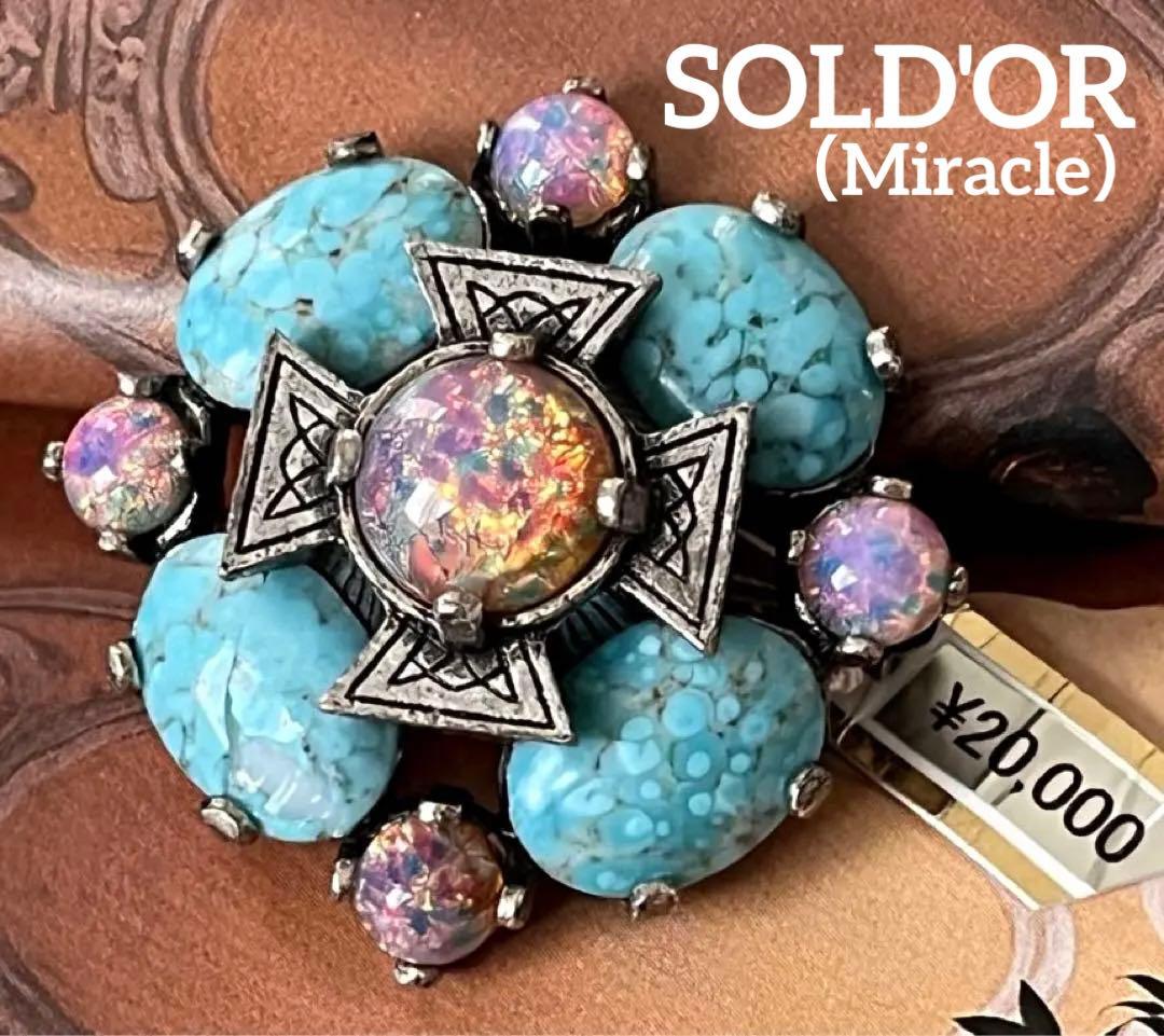 友美様 リクエスト 3点 まとめ商品