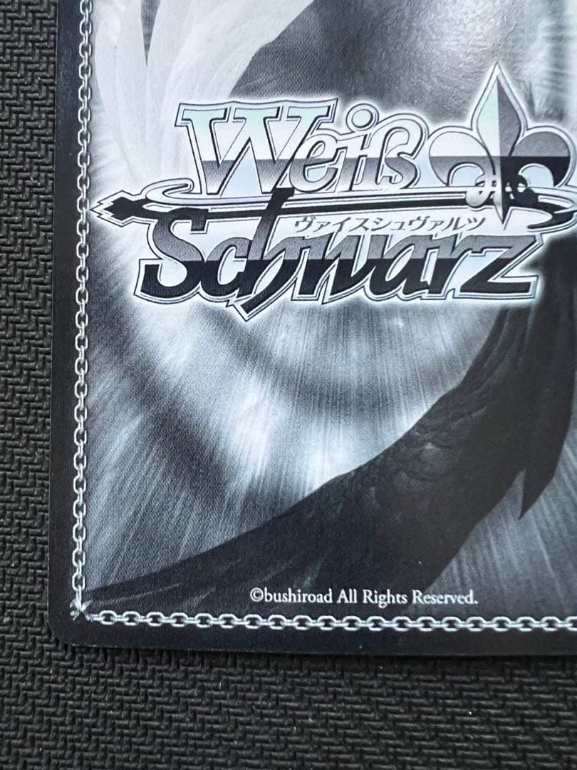 ヴァイスシュヴァルツ 聖杯戦争への参戦 セイバー　 WS SP サイン　TD